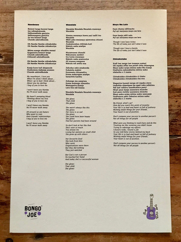 Madalitso Band : Wasalala (LP, Album)