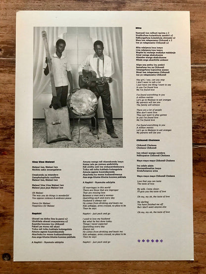 Madalitso Band : Wasalala (LP, Album)