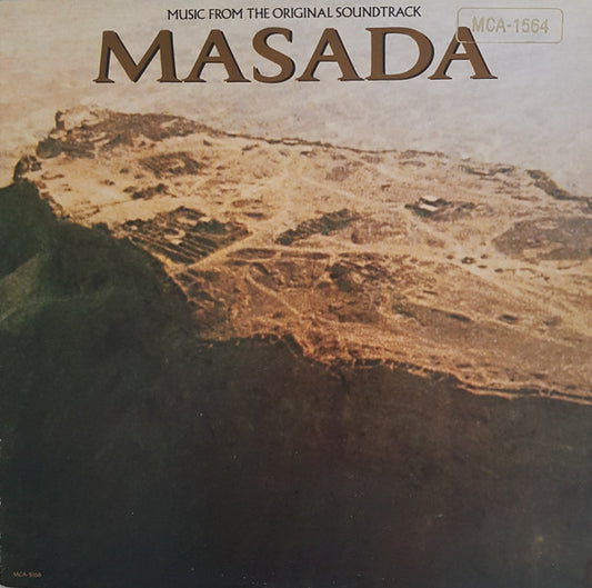Jerry Goldsmith : Masada (LP, Album)
