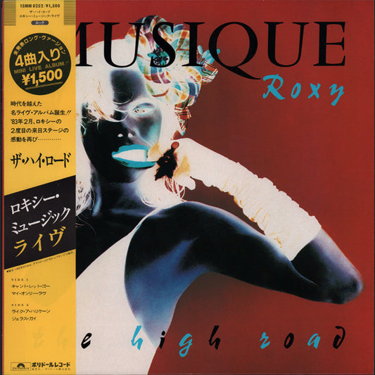 Roxy Music : The High Road (12", MiniAlbum)