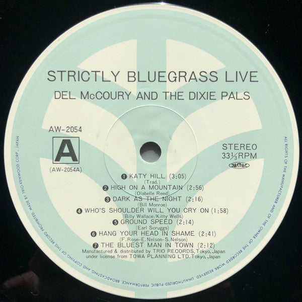 Del McCoury And The Dixie Pals : Strictly Bluegrass Live (LP, Album)