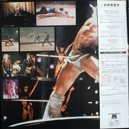 Various : Staying Alive (The Original Motion Picture Soundtrack) (LP, Album)