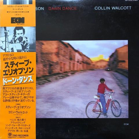 Steve Eliovson, Collin Walcott : Dawn Dance (LP, Album, Promo)