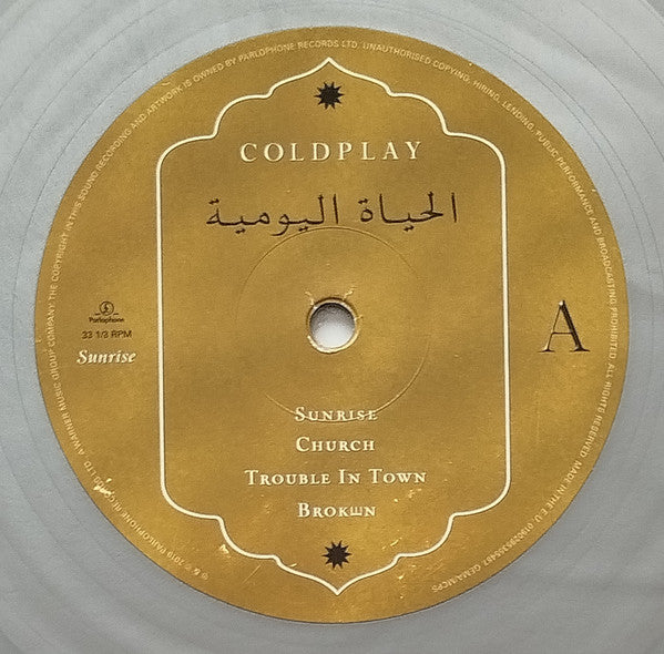Coldplay : Everyday Life (2xLP, Album, Sil)