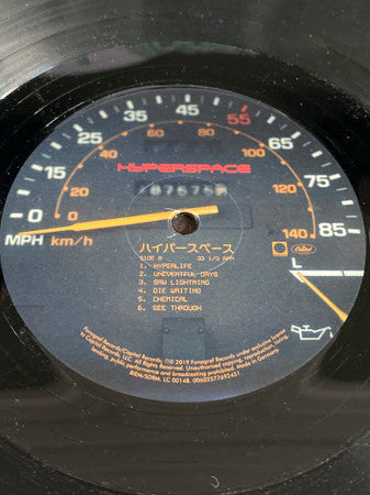 Beck : Hyperspace (LP, Album)