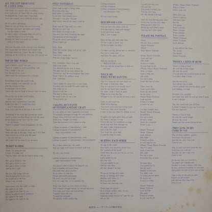 Carpenters : Yesterday Once More (Laserdisc, 12", S/Sided, Comp, RE, NTSC, CLV)