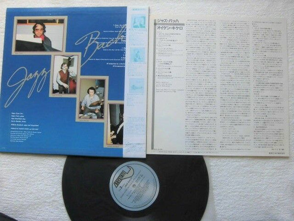 Eugen Cicero Trio : Jazz Bach (LP, Album)