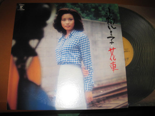 Rumiko Koyanagi : 花車 (LP, Album)