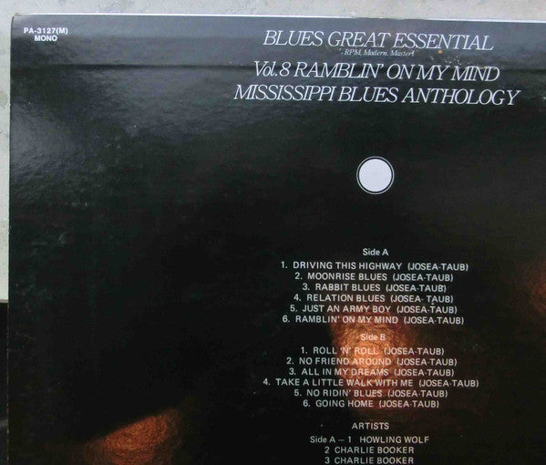 Various : Ramblin' On My Mind (Missippi Blues Anthology) (LP, Comp, Mono)