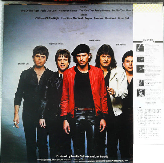 Survivor : Eye Of The Tiger (LP, Album)