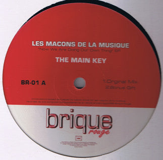 Les Maçons De La Musique : Now We Are Doing Our Own Thing EP (12", EP)