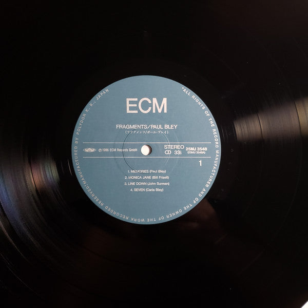 Paul Bley : Fragments (LP, Album)