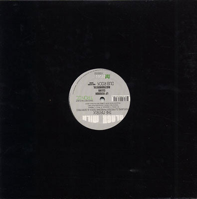 Black Milk : Give The Drummer Sum (12")