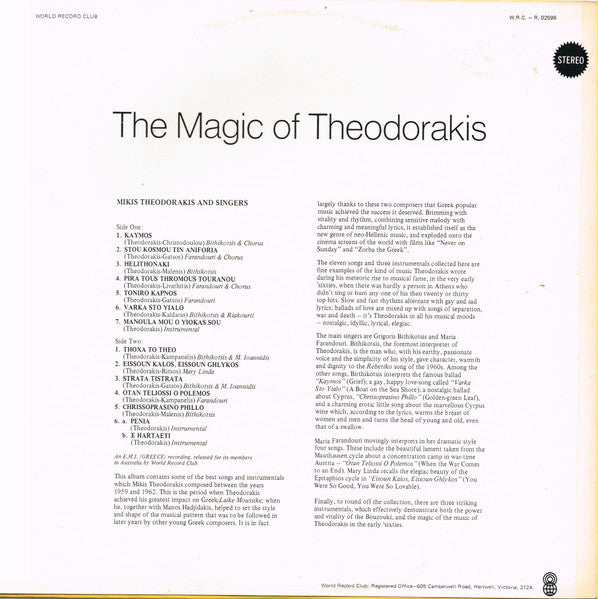 Theodorakis* : The Magic Of Theodorakis (LP, Comp, Club)