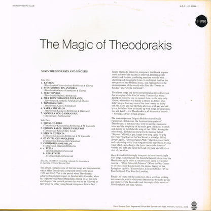 Theodorakis* : The Magic Of Theodorakis (LP, Comp, Club)