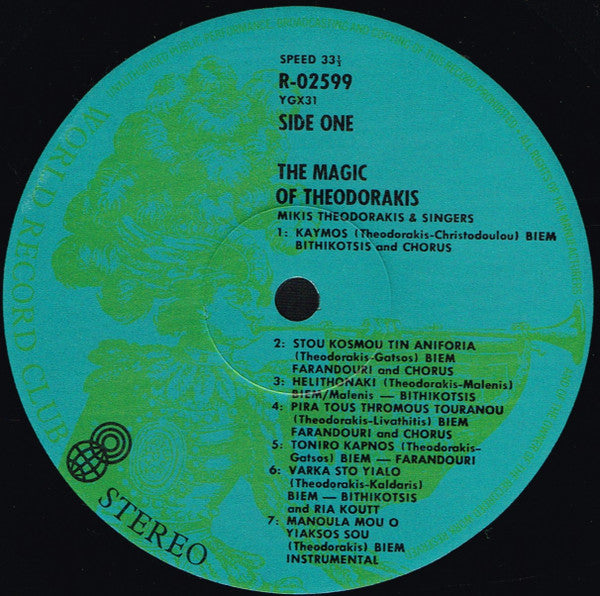 Theodorakis* : The Magic Of Theodorakis (LP, Comp, Club)