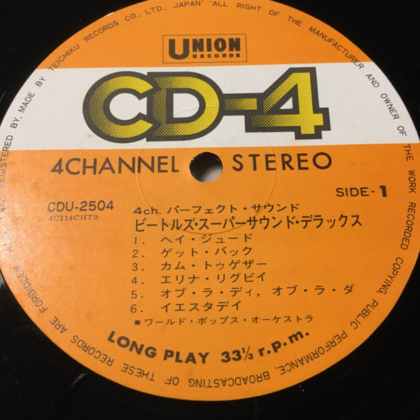 ワールド・ポップス・オーケストラ : Beatles Super Sound Deluxe = ビートルズ・スーパーサウンド・デラックス (LP, Album, Quad, Gat)