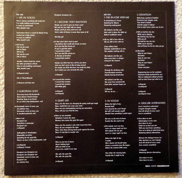 Japan : Assemblage = アセンブラージュ (LP, Comp)