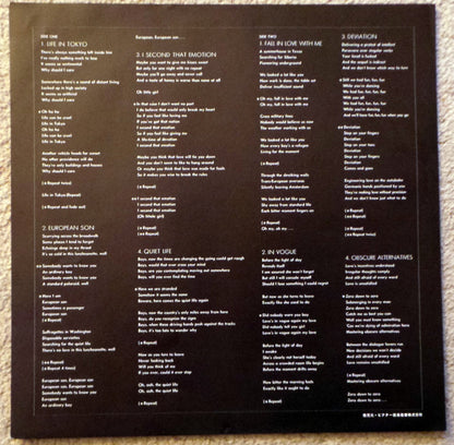 Japan : Assemblage = アセンブラージュ (LP, Comp)