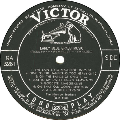 Monroe Brothers : Early Blue Grass Music (LP, Album, Comp, Mono)