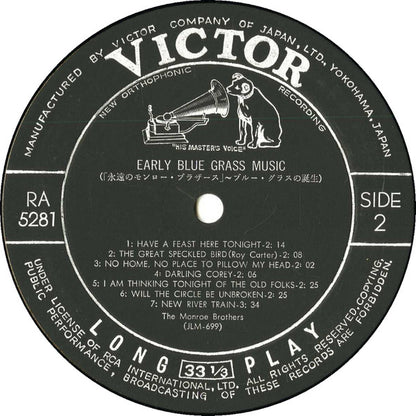 Monroe Brothers : Early Blue Grass Music (LP, Album, Comp, Mono)
