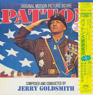 Jerry Goldsmith : Patton (Original Motion Picture Score) (LP, Album, Promo, RE)