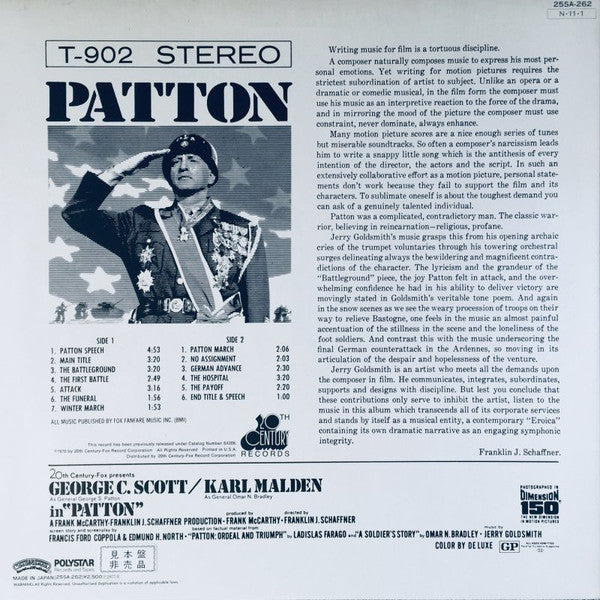 Jerry Goldsmith : Patton (Original Motion Picture Score) (LP, Album, Promo, RE)