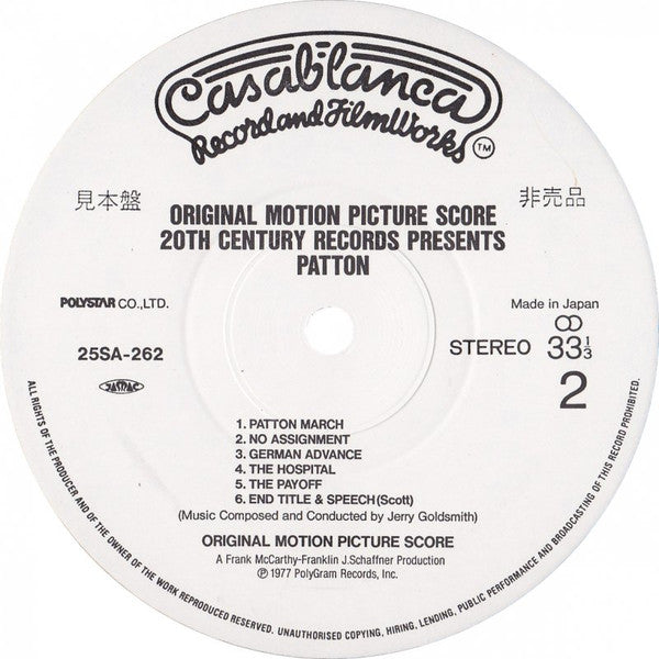 Jerry Goldsmith : Patton (Original Motion Picture Score) (LP, Album, Promo, RE)
