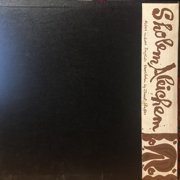 Gustav Berger : Sholem Aleichem Read In Yiddish (LP, Album, RP, Whi)