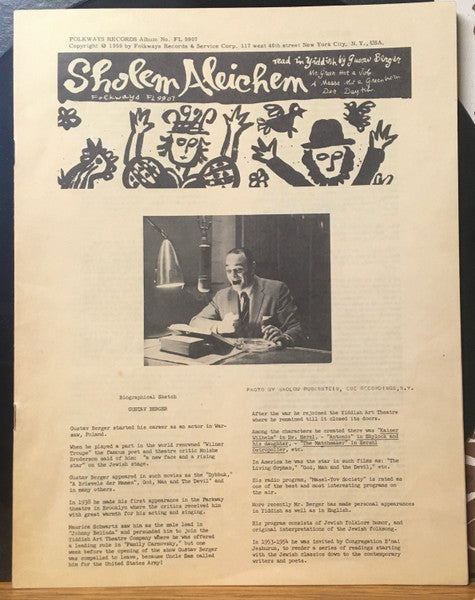Gustav Berger : Sholem Aleichem Read In Yiddish (LP, Album, RP, Whi)