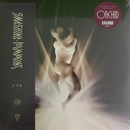 The Smashing Pumpkins : Cyr (2xLP, Album, Pur)
