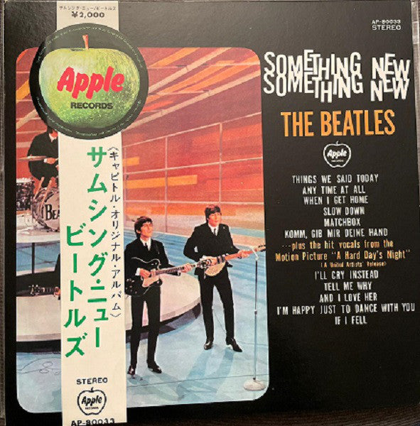 The Beatles : Something New (LP, Album, RE, Gat)