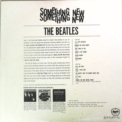 The Beatles : Something New (LP, Album, RE, Gat)