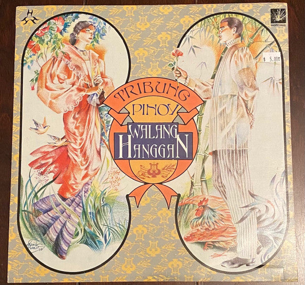 Tribung Pinoy : Walang Hanggan (LP, Album)