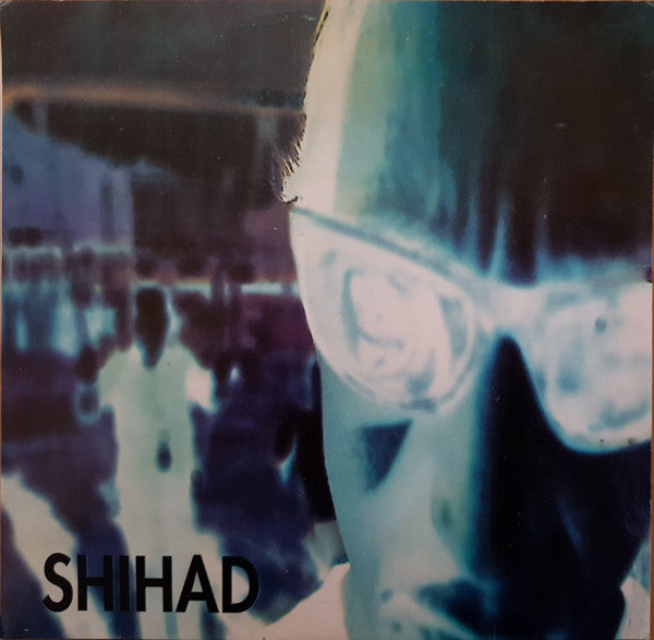 Shihad : Gimme Gimme (7", Promo, Ora)