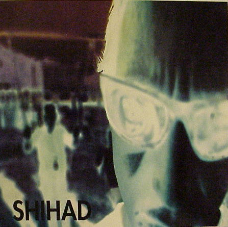 Shihad : Gimme Gimme (7", Promo, Ora)