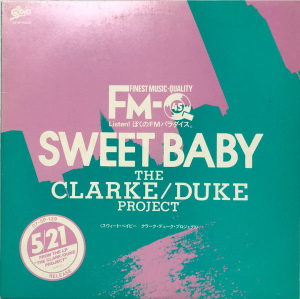 Stanley Clarke/George Duke / REO Speedwagon : Sweet Baby / Take It On The Run (12", Promo)