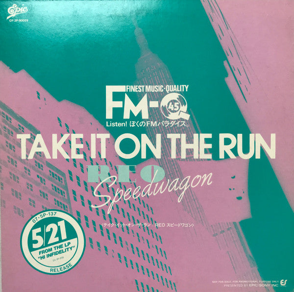 Stanley Clarke/George Duke / REO Speedwagon : Sweet Baby / Take It On The Run (12", Promo)
