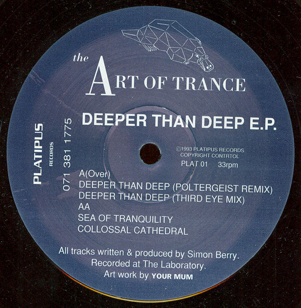 The Art Of Trance* : Deeper Than Deep E.P. (12", EP)