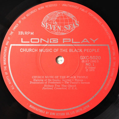 Unknown Artist : Church Music Of The Black People = 黒人教会の音楽 (LP, Mono)