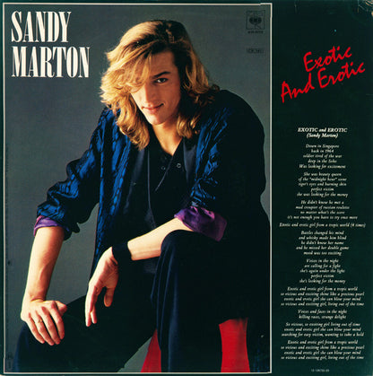 Sandy Marton : Exotic And Erotic (12", Maxi)