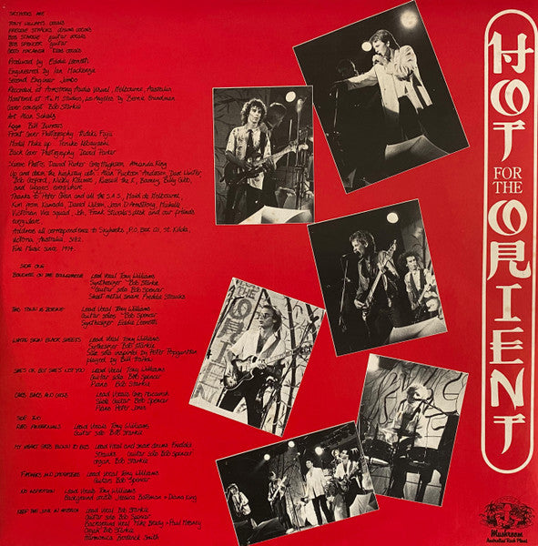 Skyhooks : Hot For The Orient (LP, Album, RE)