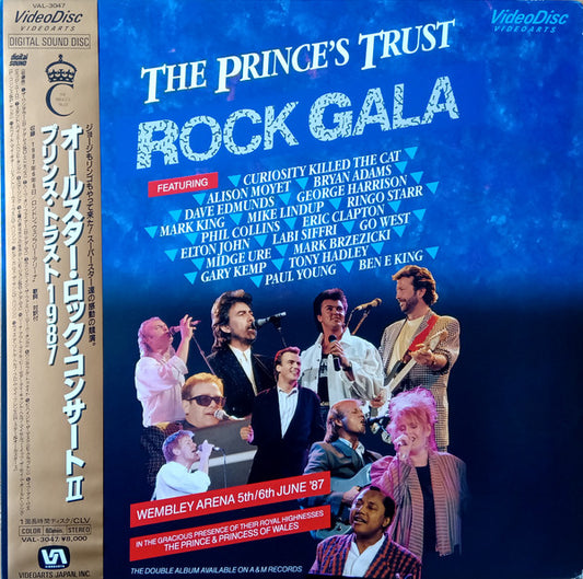 Various : The Prince's Trust Rock Gala (Laserdisc, 12", S/Sided, Comp, NTSC)
