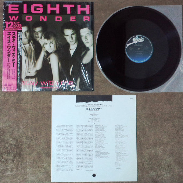 Eighth Wonder = エイス・ワンダー* : Stay With Me (Extended Version) = ステイ・ウィズ・ミー (エクステンディッド・ヴァージョン) (12", Single)