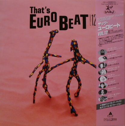 Various : That's Eurobeat Vol. 12 (LP, Comp)