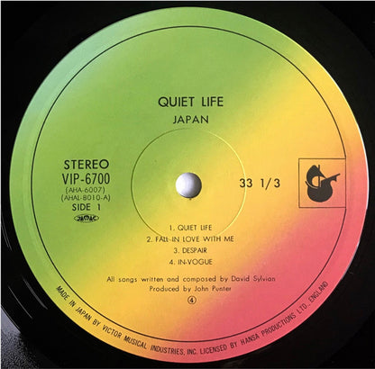 Japan : Quiet Life = クワイエット・ライフ (LP, Album, Pos)