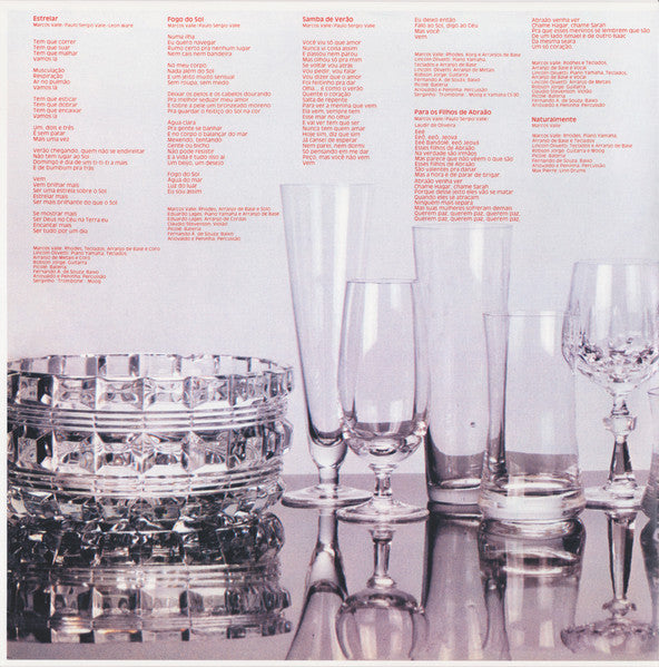 Marcos Valle : Marcos Valle (LP, Album, RE)