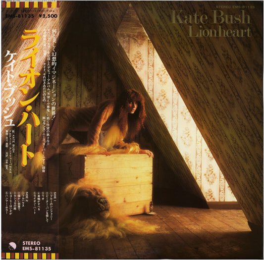 Kate Bush = Kate Bush : Lionheart = ライオン・ハート (LP, Album)