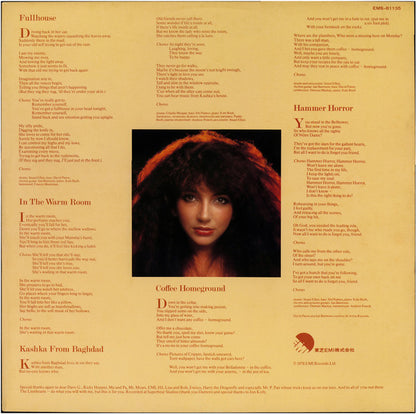 Kate Bush = Kate Bush : Lionheart = ライオン・ハート (LP, Album)