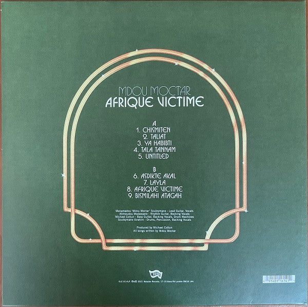 Mdou Moctar : Afrique Victime (LP, Album)